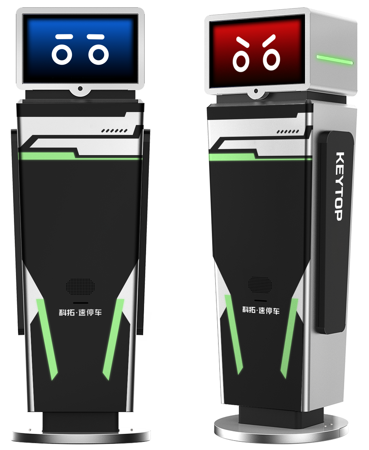 KT-apt-aih-待機+提醒.png KT-apt-aih-待機+提醒.png